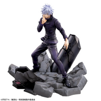 Jujutsu Kaisen Figurine Figurizm Satoru Gojo Shibuya Incident