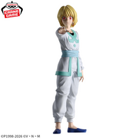 Hunter x Hunter Figurine Banpresto Hunting Archives Kurapika Emperor Time
