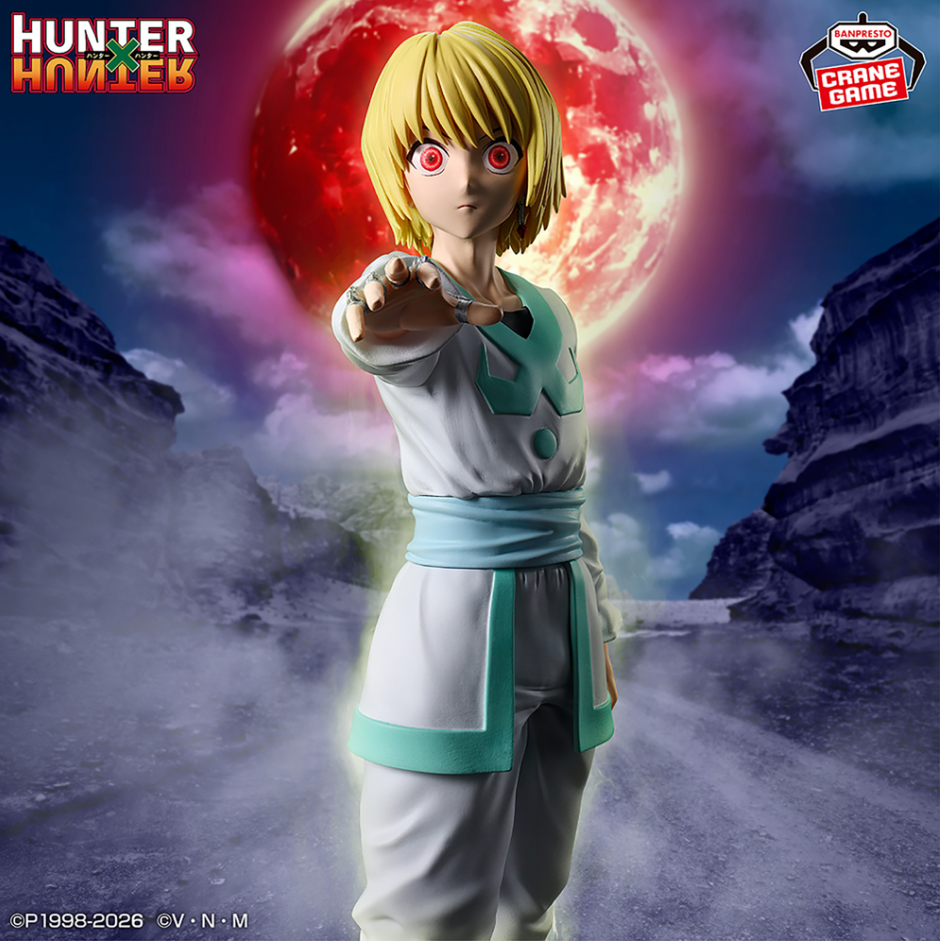 Hunter x Hunter Figurine Banpresto Hunting Archives Kurapika Emperor Time