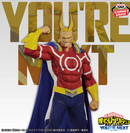 My Hero Academia Figurine Banpresto Dark Might
