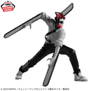 Chainsaw Man Figurine Noir Edge Collection Chainsaw Man