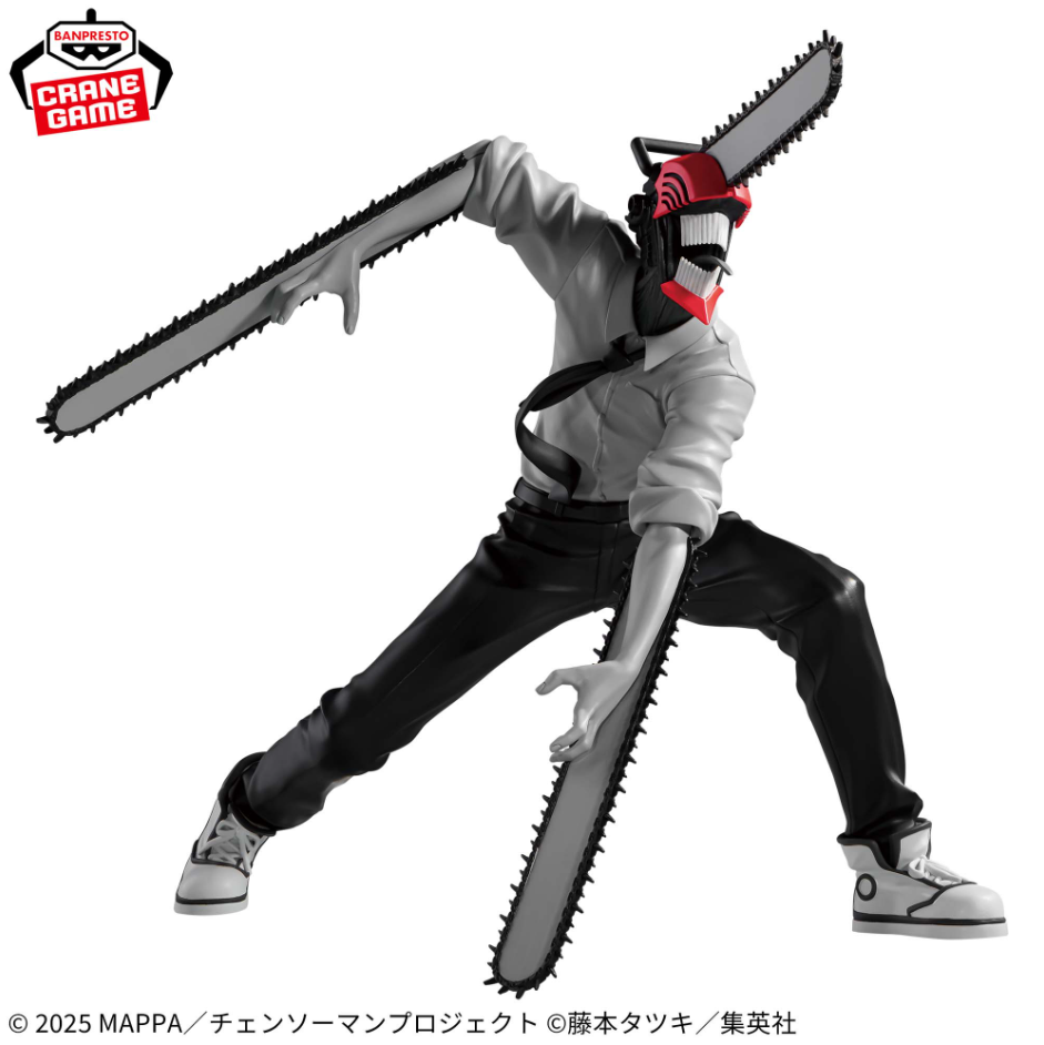 Chainsaw Man Figurine Noir Edge Collection Chainsaw Man