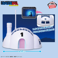 Dragon Ball Figurine Bapresto Light-Up Piggy Bank Capsule House