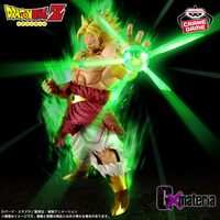 Dragon Ball Figurine GX Materia Broly Super Saiyan Full Power