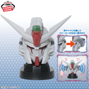 Mobile Suit Gundam Seed Freedom Figurine Enceinte Destiny Gundam Spec II