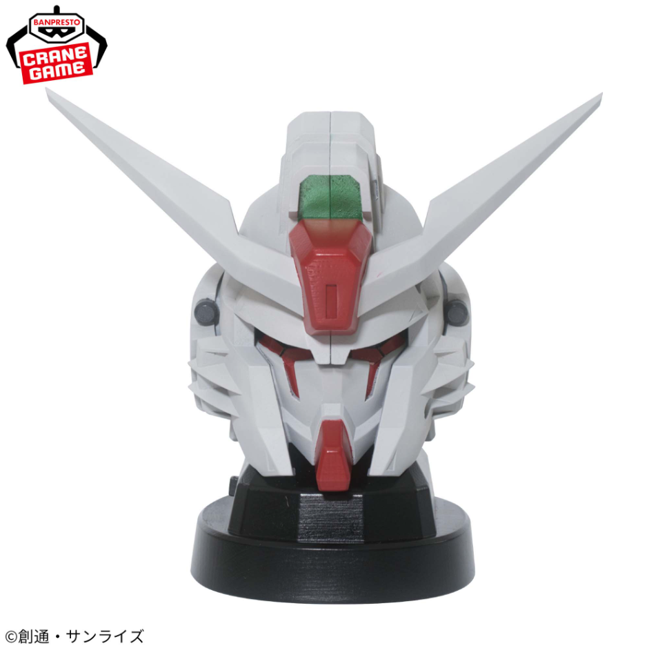Mobile Suit Gundam Seed Freedom Figurine Enceinte Destiny Gundam Spec II