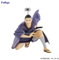 Hunter x Hunter Figurine Noodle Stopper Nobunaga Hazama