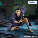 Hunter x Hunter Figurine Noodle Stopper Nobunaga Hazama