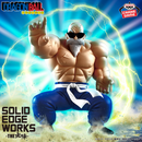 Dragon Ball Figurine Solid Edge Kame Sennin