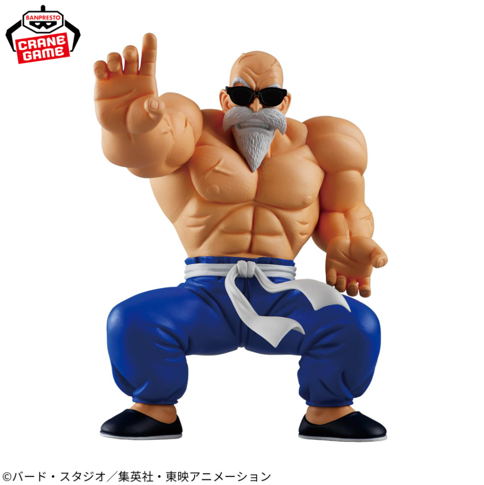 Dragon Ball Figurine Solid Edge Kame Sennin