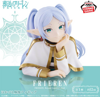 Frieren Figurine Check Resting Bust Frieren