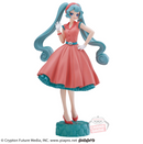 Hatsune Miku Figurine World Journey volume 1