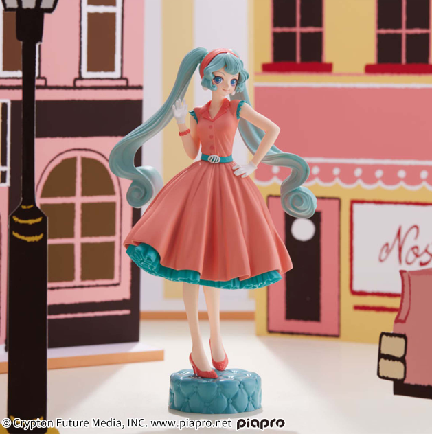 Hatsune Miku Figurine World Journey volume 1