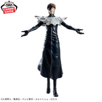 Bleach Figurine Grandista Sosuke Aizen