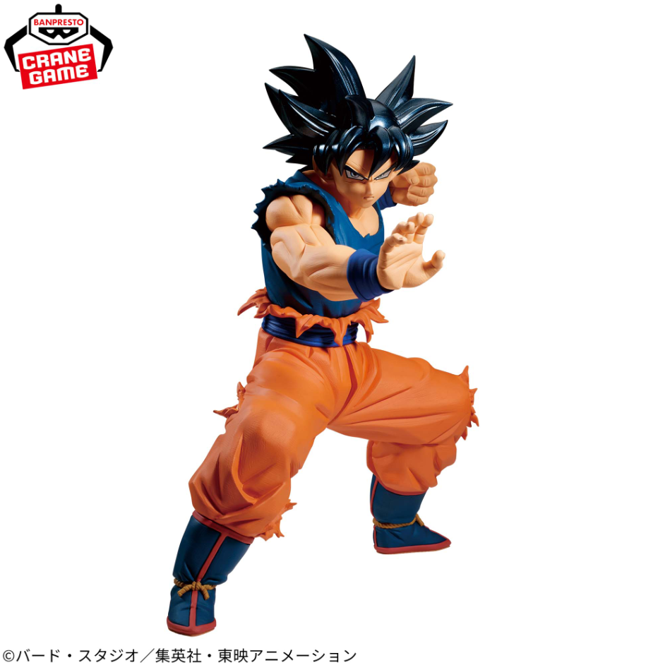 Dragon Ball Figurine Grandista Goku Ultra Instinct "Sign"