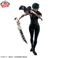 Jujutsu Kaisen Figurine Grandista Maki Zenin