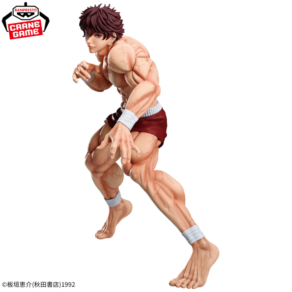 Baki Figurine Grandista Baki Hanma