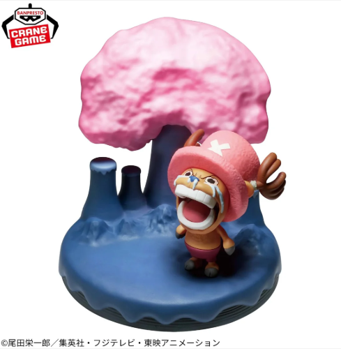 One Piece Figurine WCF Chopper