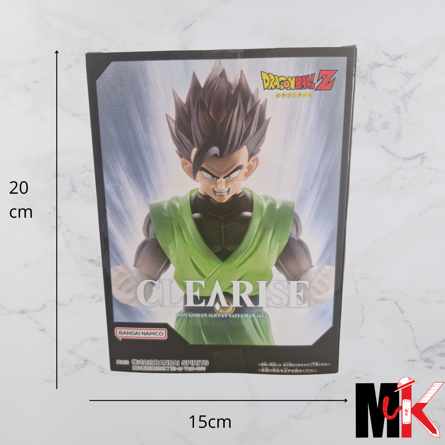 Dragon Ball Figurine Clearise Gohan Great Saiyaman not SSJ version