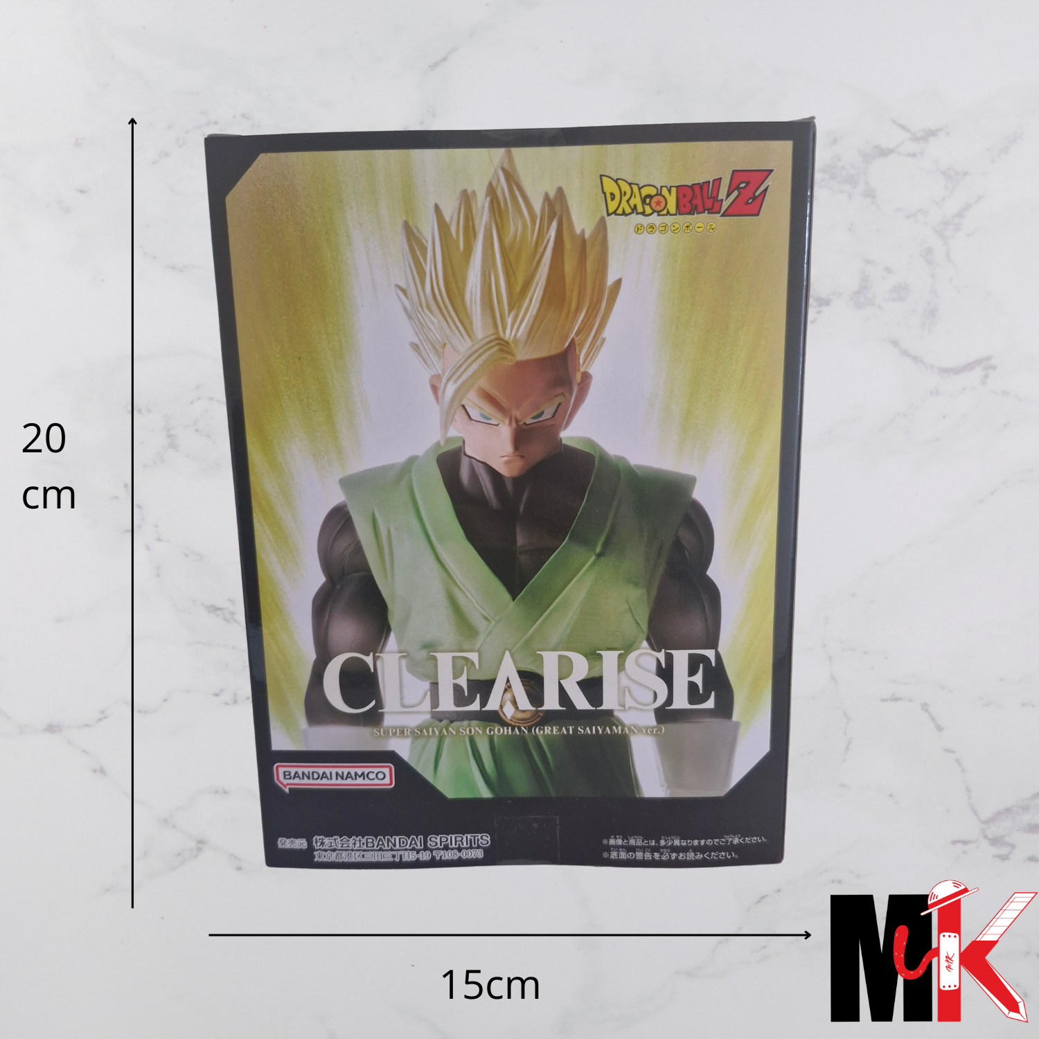 Dragon Ball Figurine Clearise Gohan Great Saiyaman SSJ version
