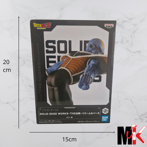 Dragon Ball Figurine Solid Edge Burter