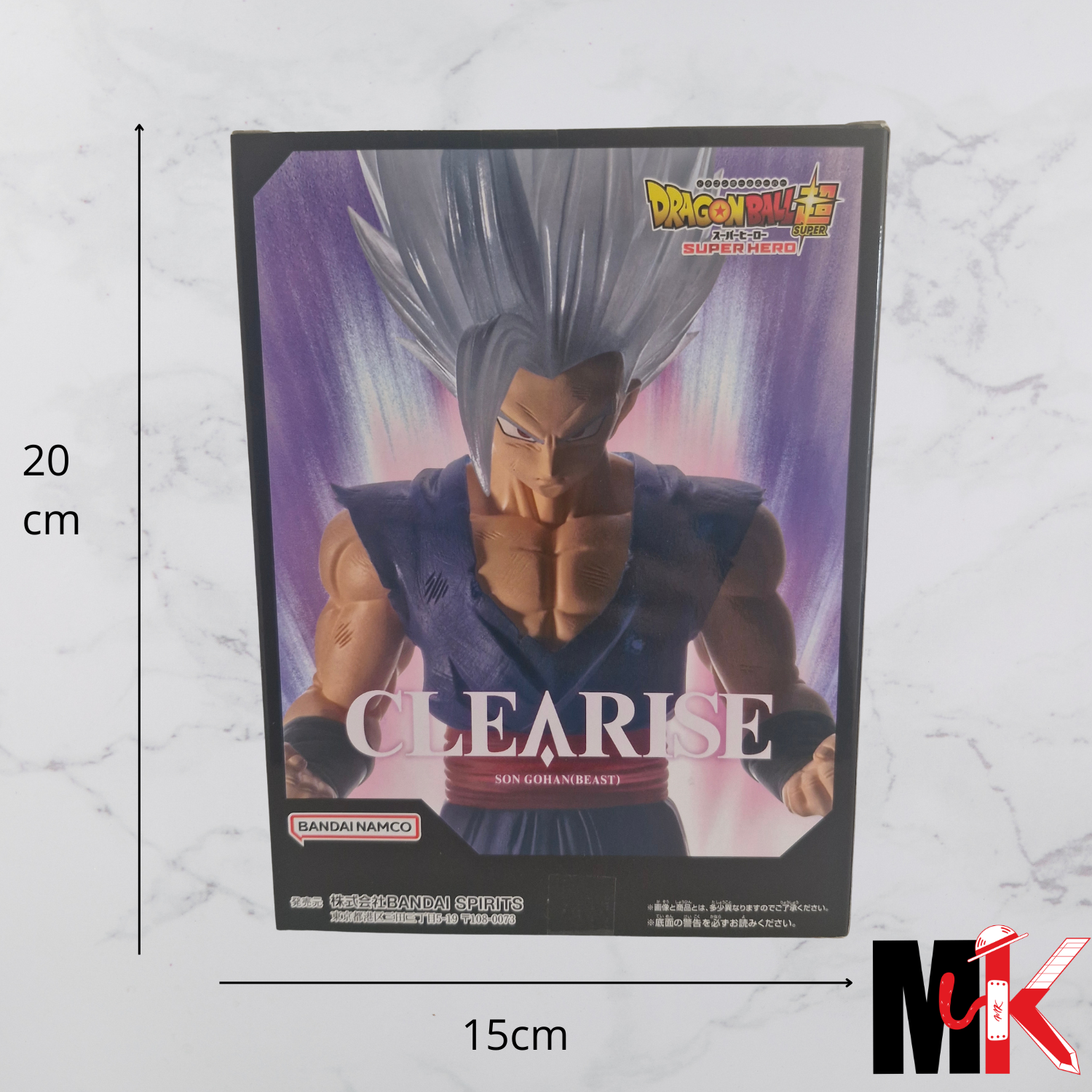 Dragon Ball Figurine Clearise Gohan Beast version