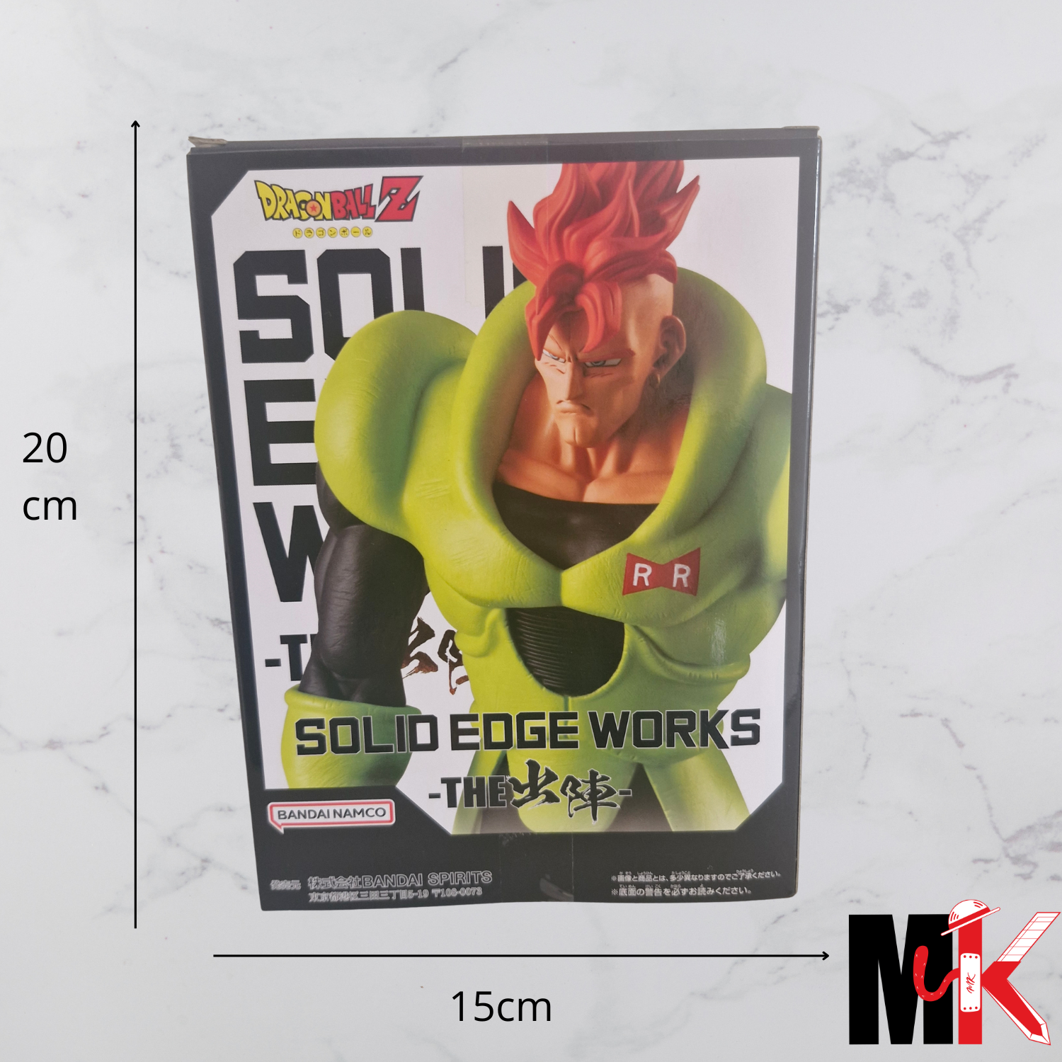 Dragon Ball Figurine Solid Edge C16