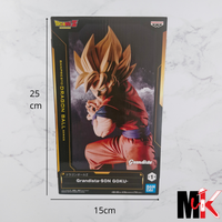 Dragon Ball Figurine Grandista Goku SSJ1 V1