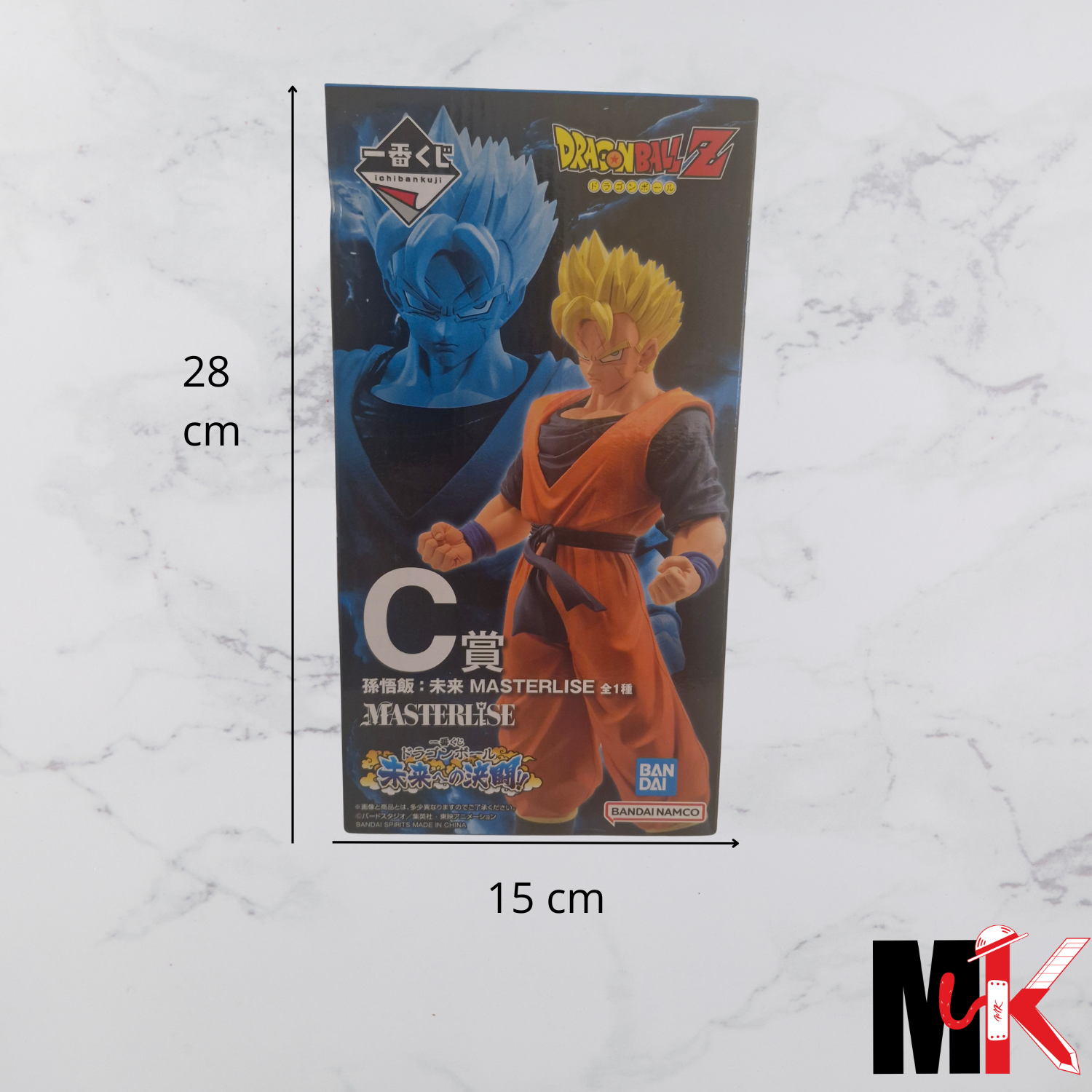 Ichiban Kuji Figurine Dragon Ball Duel to the Future Lot C Mirai Gohan