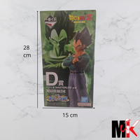 Ichiban Kuji Figurine Dragon Ball Duel to the Future Lot D Vegeta