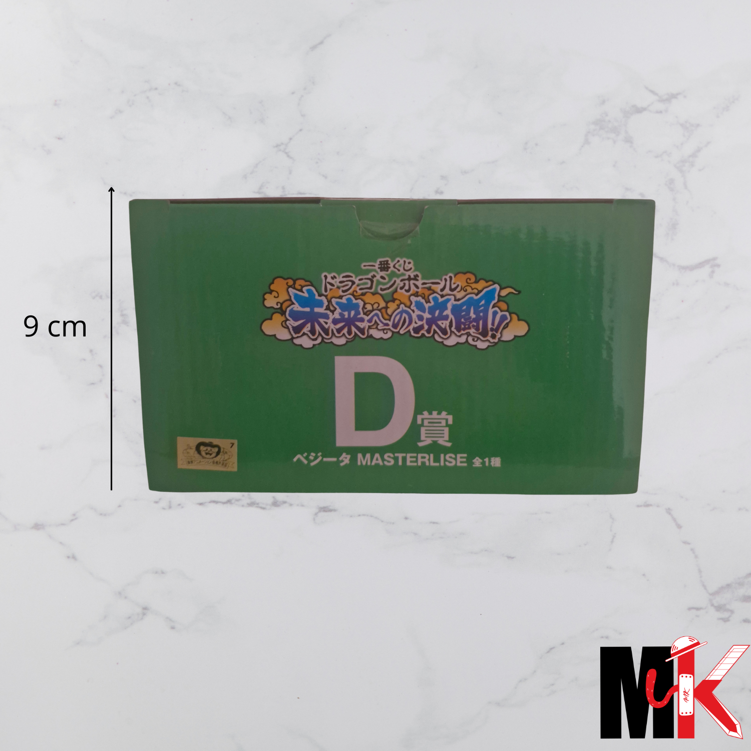 Ichiban Kuji Figurine Dragon Ball Duel to the Future Lot D Vegeta