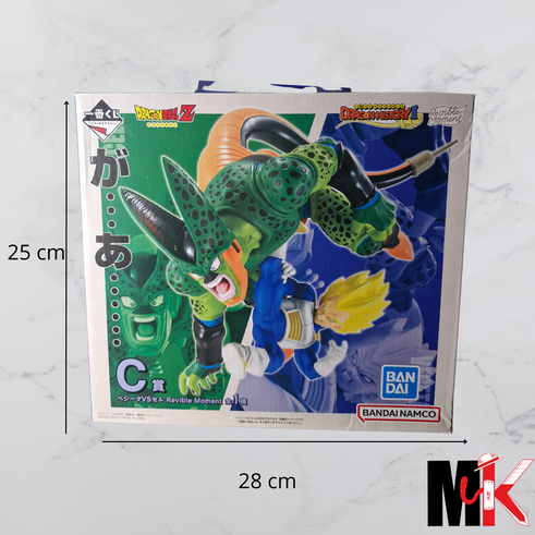 Dragon Ball Figurine Ichiban Kuji Dragon History II Lot C Vegeta VS Cell