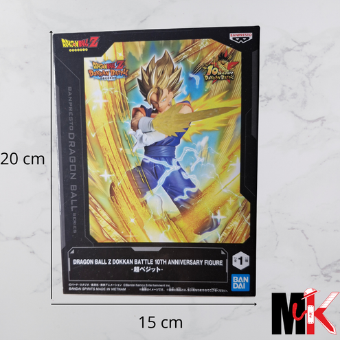 Dragon Ball Figurine Banpresto Vegeto Dokkan Battle