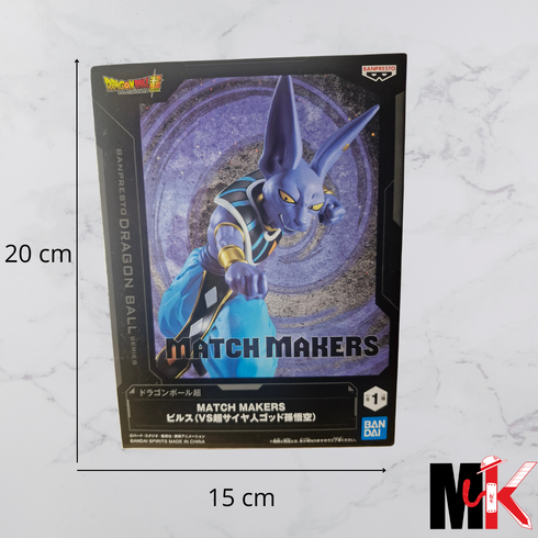 Dragon Ball Figurine Match Makers Beerus
