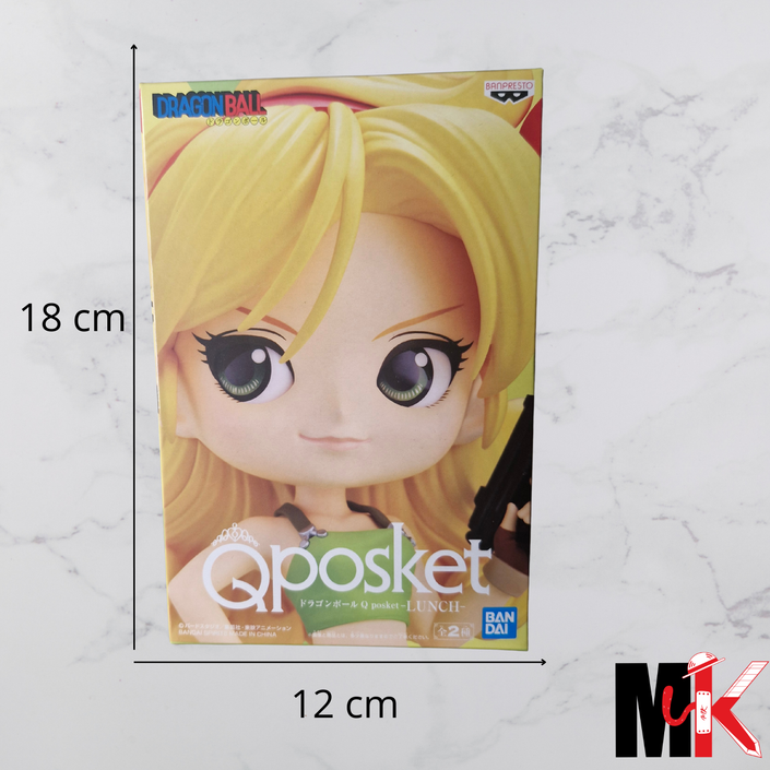 Dragon Ball Figurine QPosket Lunch B
