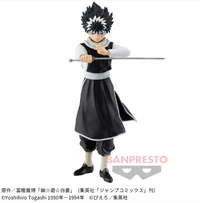 Yuyu Hakusho Figurine DXF Hiei