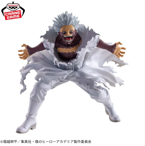 My Hero Academia Figurine The Evil villains Dabi
