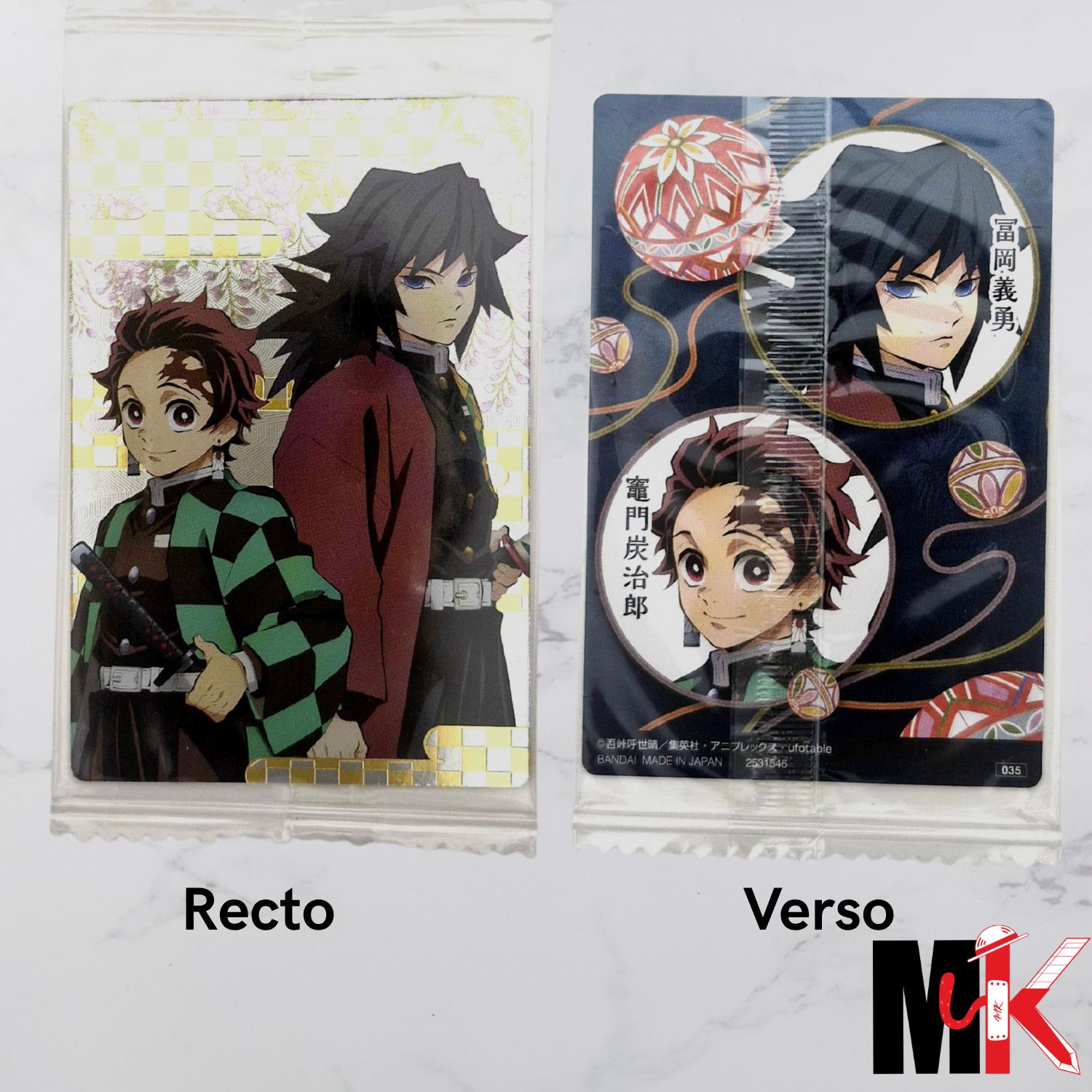 Demon Slayer - Carte Wafers Part 2 - 35