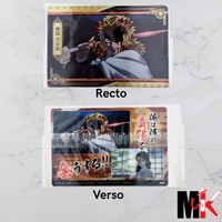 Demon Slayer - Carte Wafers Part 4 - 28