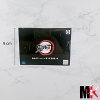 Demon Slayer Figurine Banpresto Genya Shinazugawa