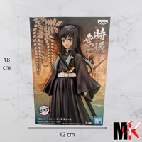 Demon Slayer Figurine Banpresto Muichiro Tokito B