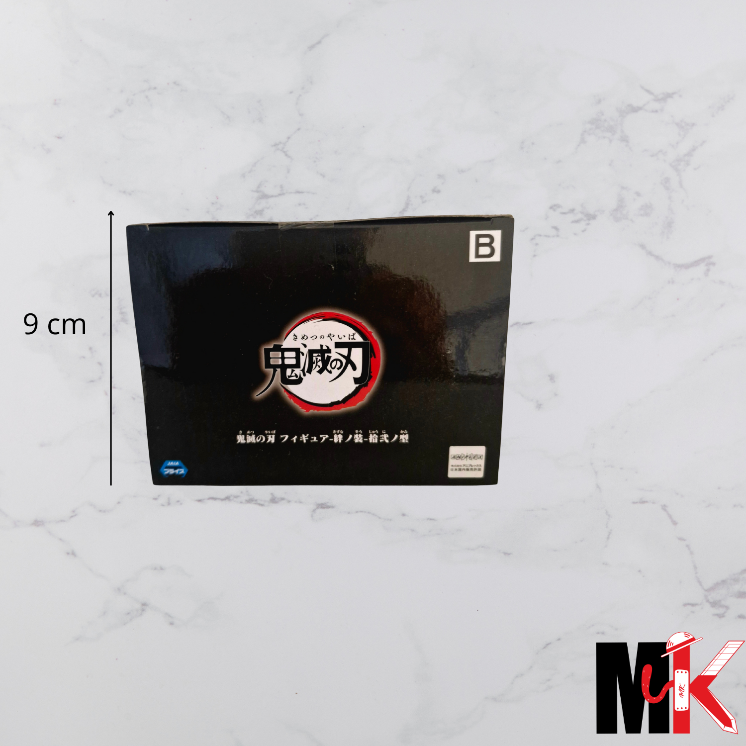 Demon Slayer Figurine Banpresto Muichiro Tokito B