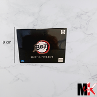 Demon Slayer Figurine Banpresto Muichiro Tokito B