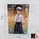 Demon Slayer Figurine Banpresto Yushiro B