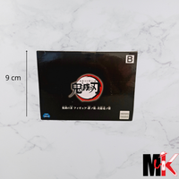 Demon Slayer Figurine Banpresto Yushiro B