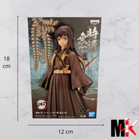 Demon Slayer Figurine Banpresto Muichiro Tokito A