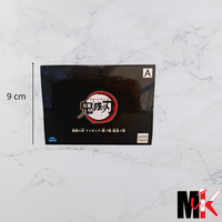 Demon Slayer Figurine Banpresto Muichiro Tokito A