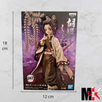 Demon Slayer Figurine Banpresto Shinobu Kocho A