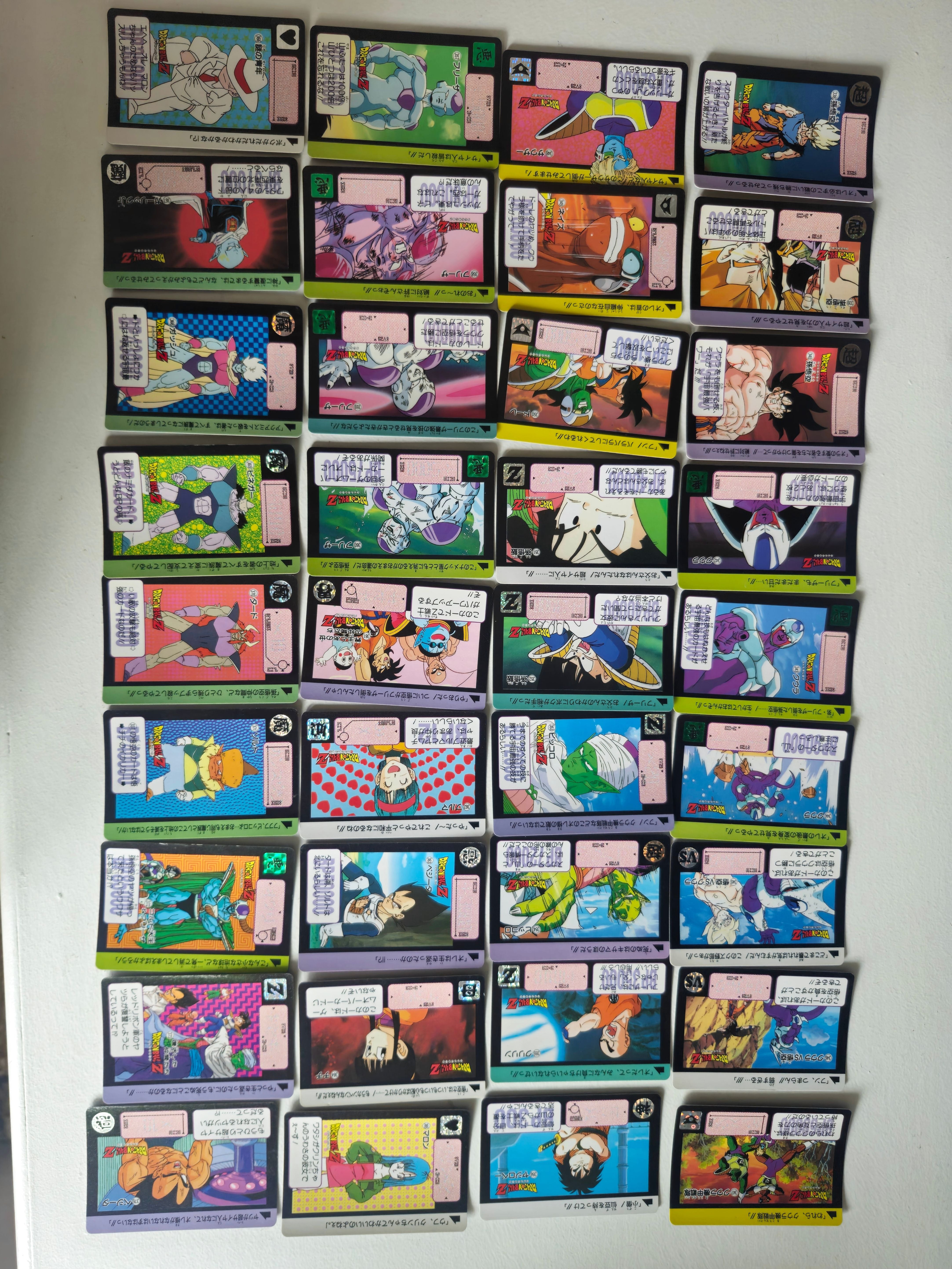 Dragon Ball Carte Carddass Part 09 - Reg Set état bon