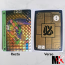 Dragon Ball Carte Carddass Part 02 - 046 état bon